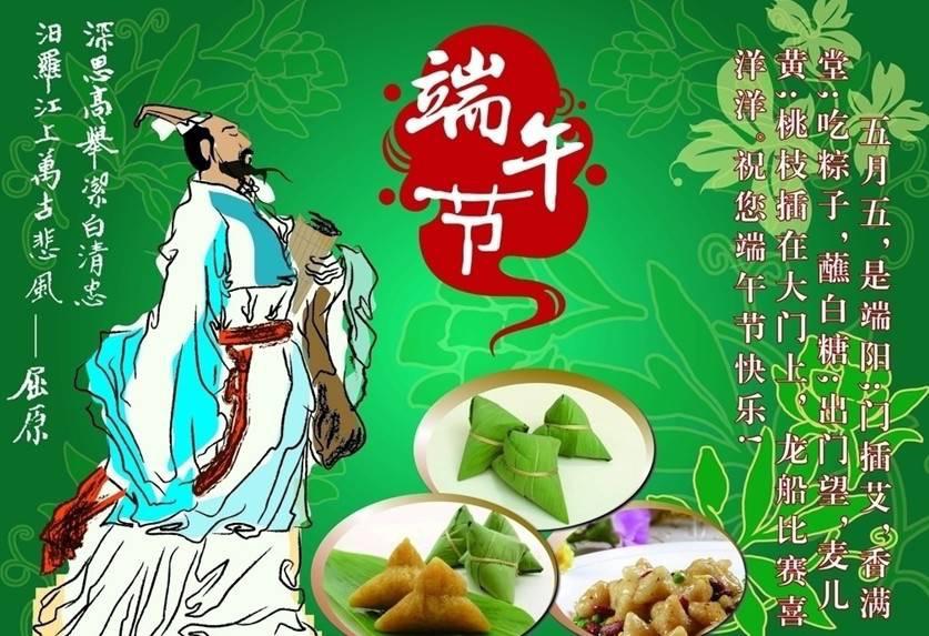 杏兒熟,麥粒鼓,放假回家過端午